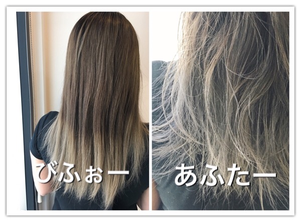 カラーシャンプー シルバー 200mL シルバー : コスメ＆ビューティーロフトネットストア