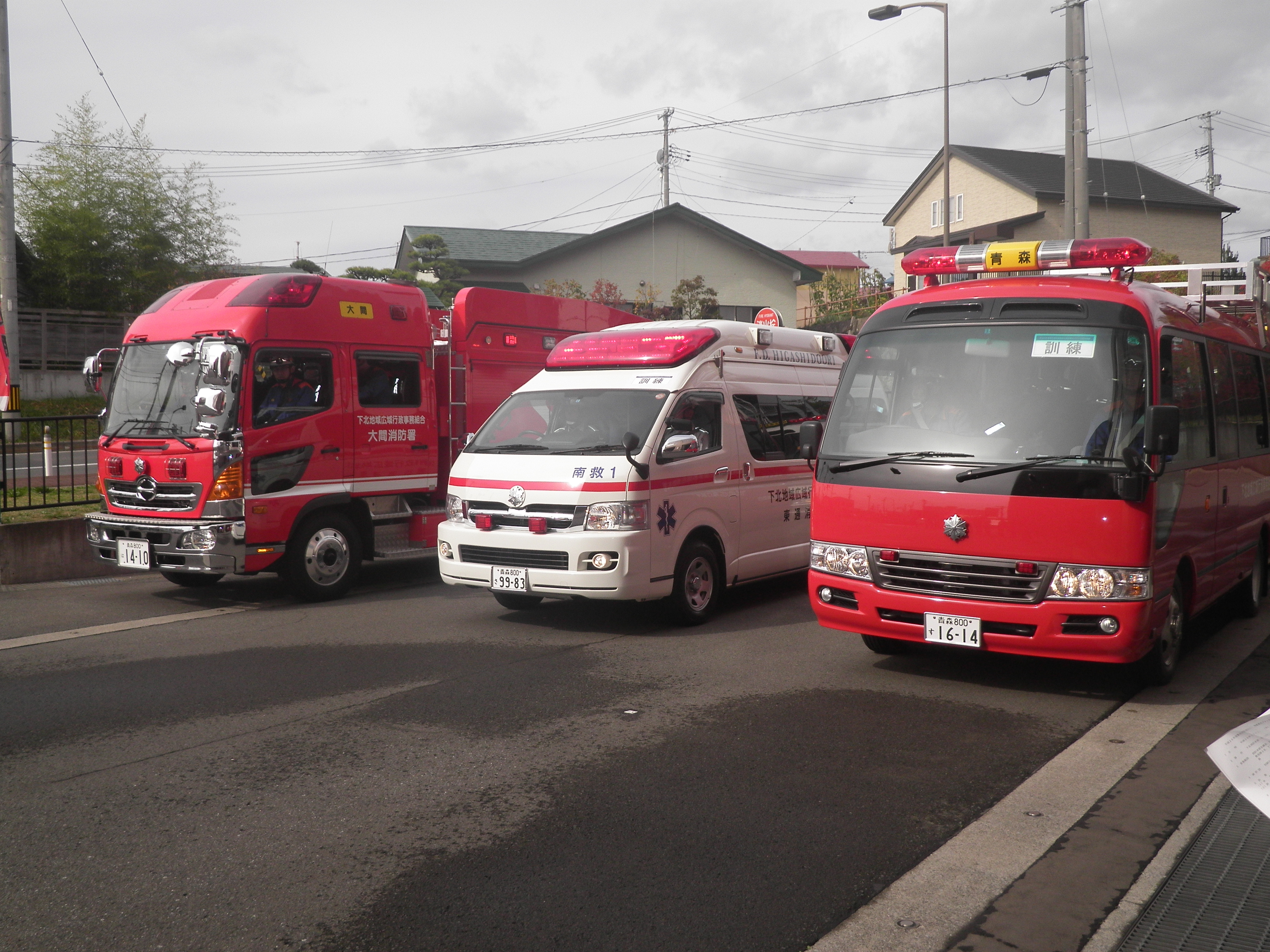 「ギュイーン」という聞きなれない音。緊急車両が交差点に進入する際に鳴らす新型サイレンを大阪・堺市消防局が導入しました。 tiktokでニュース読売テレビニュース