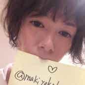 横道ドラゴン: 真木よう子の魅力全開😂