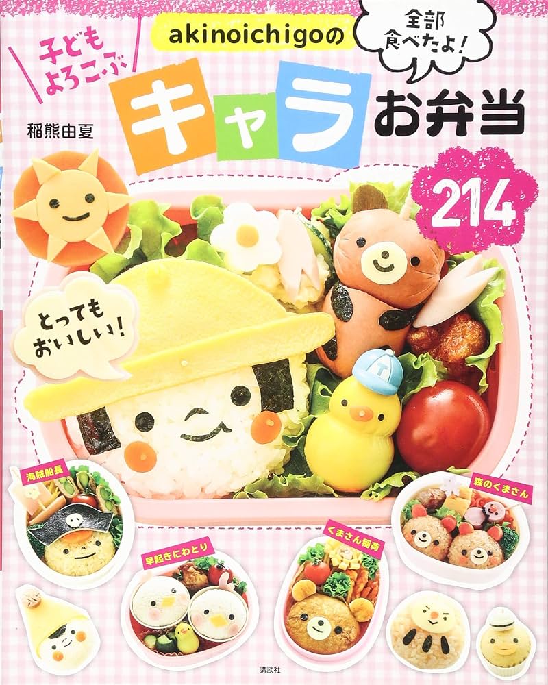 局所皮弁塾 あなたならこの顔の欠損をどう治す？ 中古本・書籍ブックオフ公式オンラインストア