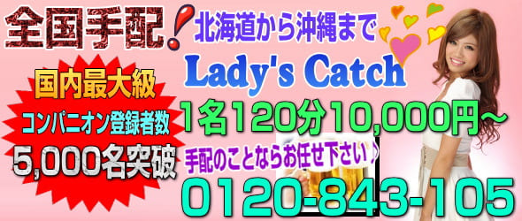 たまにだけど！「イベントコンパニオン」の仕事もしています！ 今回は双子で出たよ〜！ @ななるな🐰双子 @ゆきななちゃん