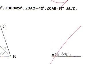珍解答 コメディ おすすめの小説を無料で読む作品一覧