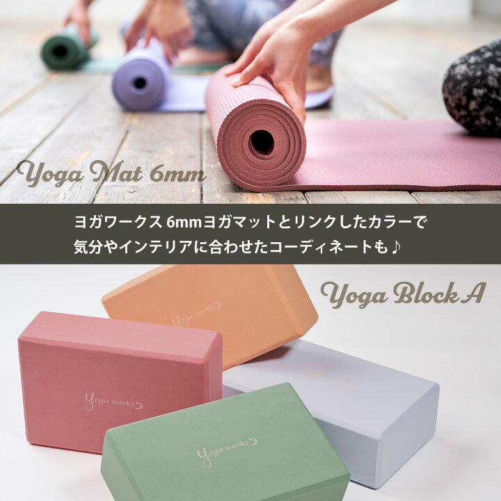 チャクラカラーをご存知ですか？！7つの色と意味。 - mozk surf＆yoga