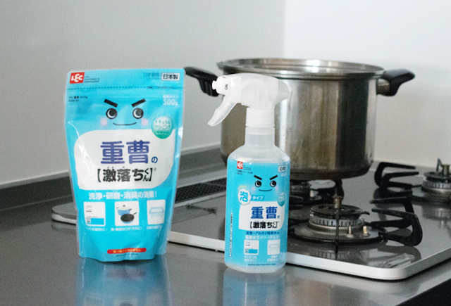 汚れ度レベル別 重曹を使ってコンロを掃除する方法 油汚れもコゲ汚れも解消kufura クフラ 小学館公式