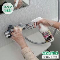 Amazon.co.jp: 強力台所洗剤、お風呂掃除 、キッチンパウダークリーナー、ストーンポリッシングパウダー、多目的家庭用クリーナー、水垢落とし、バーキーパーカウンタートップ用、大理石、プールの黒い斑点、石の油汚れ、台所のカウンタートップの水汚、すべてのタイプの