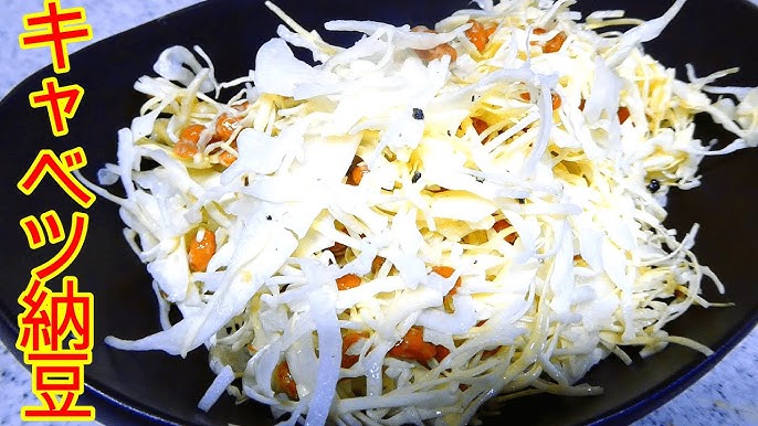 痩せる豆腐のお好み焼き✨」 動画アリ🙌🏻レシピはこちらにあるよ☺️👇🏻@chihiro.gohantime▷おうちご飯にもう迷わない！こんにちは！ 今日のレシピは、 \ 痩せる豆腐のお好み焼き✨です。 粉物って太るイメージだけど こんな感じに ほぼ豆腐とキャベツにしちゃ