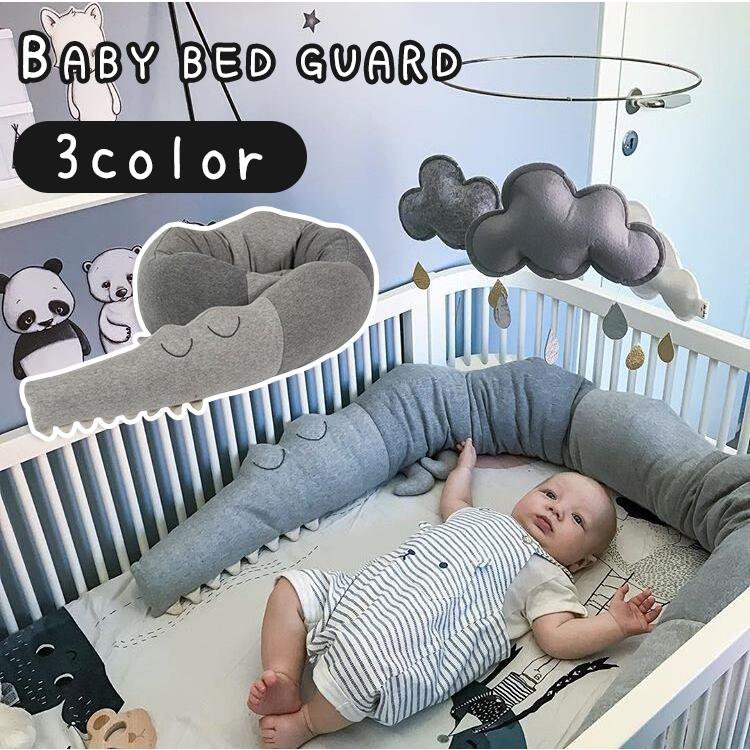 ベビーベッド 折りたたみ ミニ クーファン クーハン ベッドインベッド 赤ちゃん 折りたたみベビーベッド 添い寝 ベビー用品 ミニベビーベッド持ち運び : Hai Hai - 通販 - Yahoo!ショッピング