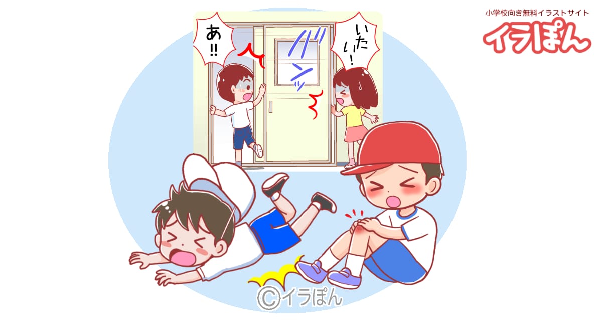 足の怪我を治療してもらった子供 男の子 の無料 フリー イラストかわいい手描きの無料素材「てがきっず」保育園・小学校・介護施設にぴったりのフリー素材イラスト