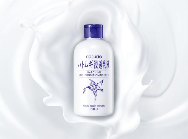 試してみた ハトムギ保湿ジェル matsukiyoの効果・肌質別の口コミ・レビューLIPS