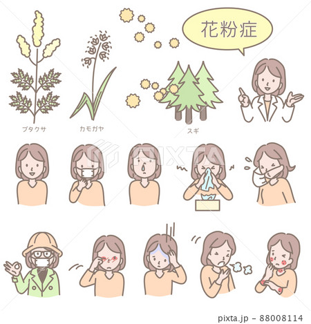 花粉症でくしゃみをしているの女性のイラスト無料イラスト素材素材ラボ