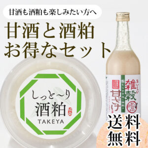 トマトジュースで美肌をめざす！期待できる効果とおすすめの飲み方 - おいしいミニトマト専門店・青果圃