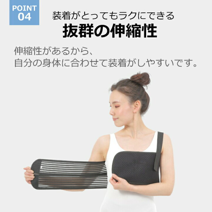 肋骨 締め ベルト プレミアムタイプ日本製 肋骨ベルト ととのう 肋骨骨折 コルセット バストバンド サポーター あばら ろっ骨 固定 バンド矯正 姿勢 背骨 : e-mono plus ICHIBA - 通販 - Yahoo!ショッピング