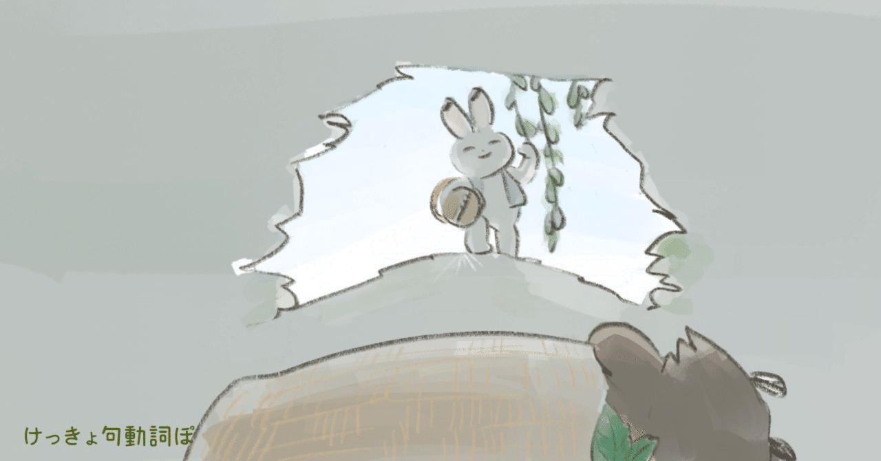 息子が稼いだお金を自由に使えるとでも!?」義母のネチネチ 電話攻撃はエスカレートし義母クエストリターンズ 毎日が発見ネット ｄメニューニュース NTTドコモ