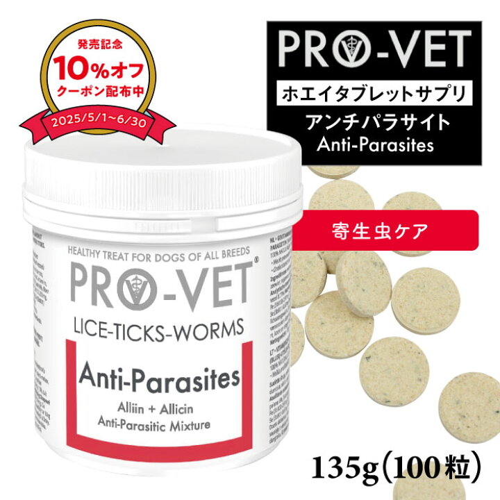 体調不良が2週間続いています 毎日検査をしていますが 原因不明のままです YouTubeも更新できずごめんなさい もう少し待っててね