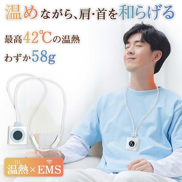 新品 スッキリング ソフトタイプ ライトグレー ツボ押し グッズ 肩甲骨はがし 背中 肩甲骨 マッサージ こり 解消 グッズ 肩こり 解消グッズ 解消首こり 首コリ ストレッチ つぼ押し 指圧 背すじ 肩 腰 器具 室内 自宅 運動不足 簡単 セルフ こりほぐし 自分で ゴリゴリ