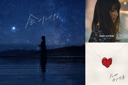 マッチングアプリに疲れた人へ。リアルで出会うって、こんなに楽しい。外コン男の恋愛PDCA