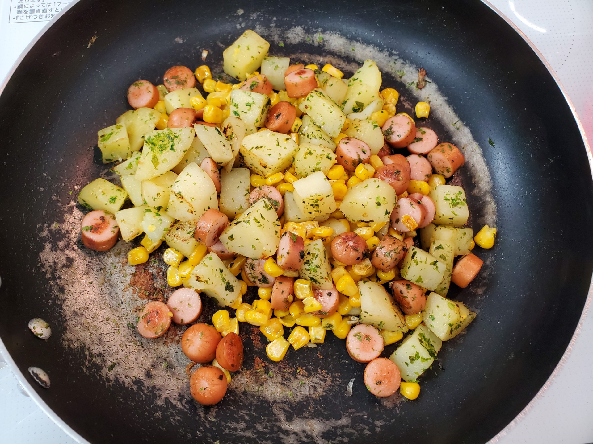 じゃがいものチーズ焼き