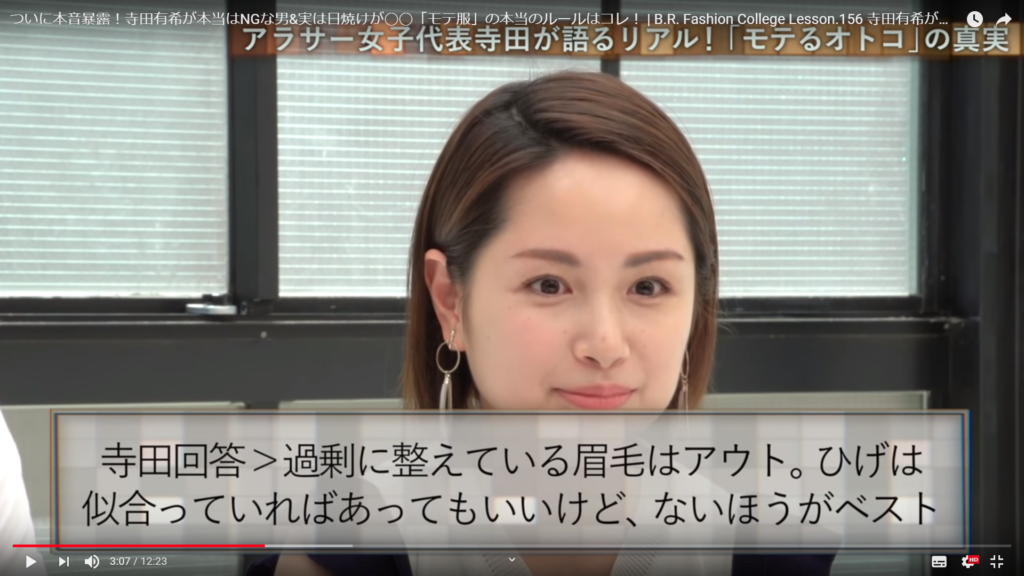 女性でもヒゲが生える？口周りの脱毛方法について解説公式コラム美容整形・二重整形なら共立美容外科