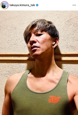 木村拓哉 自宅での筋トレ方法を紹介 パート3TikTok