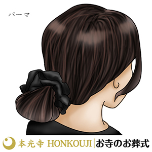 通夜、葬儀での髪型マナー!葬儀の場にふさわしい髪型を男女別に解説!葬儀・葬式・家族葬の 葬儀コンシェル