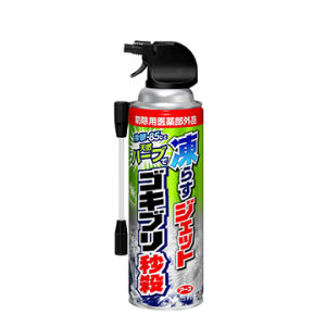 ムカデの侵入を防ぐ方法3選！佐賀・熊本・福岡でお困りの方・害虫害獣駆除専門業者プログラントへお任せ