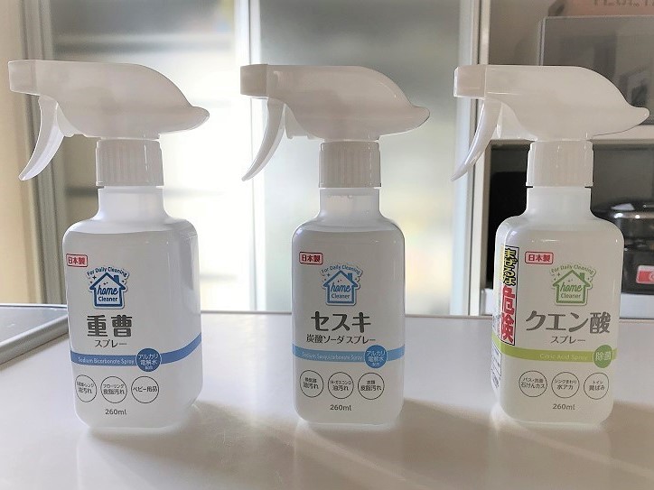 セリア クエン酸スプレーの商品を使ったおしゃれなインテリア実例RoomClip ルームクリップ