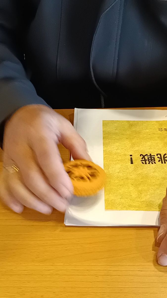 氷属性男子とクールな同僚女子アニメ声優・キャラクター・登場人物・動画配信情報・2023冬アニメ最新情報一覧アニメイトタイムズ