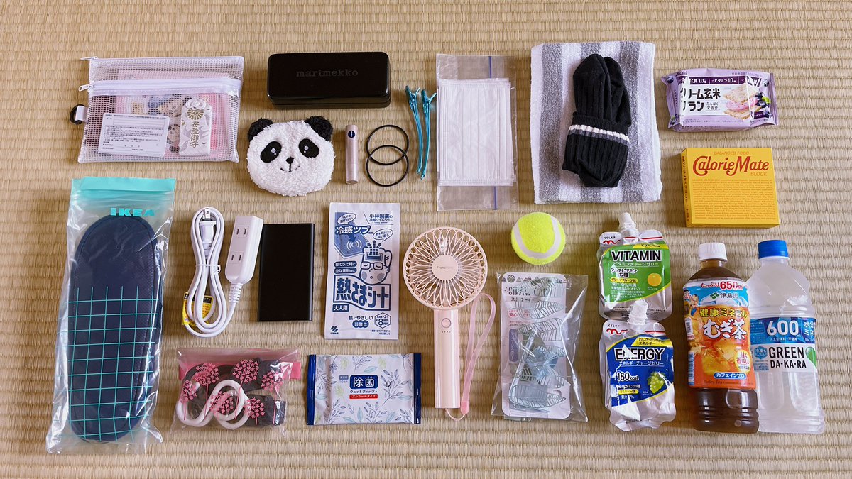 陣痛バッグに出産入院にマザーズバッグが役立つ？！きれいめママにおすすめ 出産入院 マザーズバッグ３選！mamae ママエ