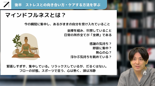 鈍感力」也是需要練習的！MC讀好書，更多書摘>> https:mctw.io 5hvqjsmarieclairetw在那編