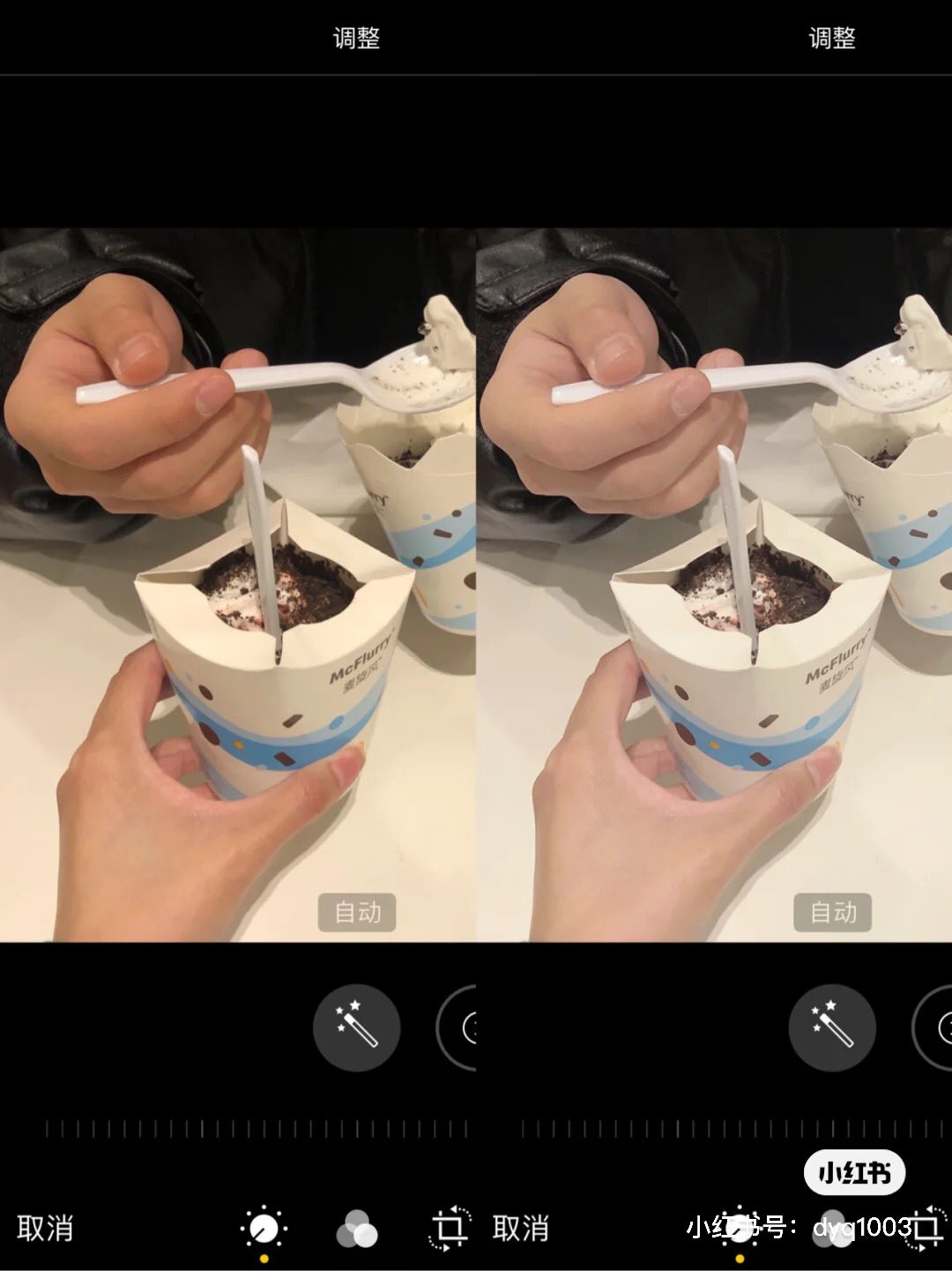 肌を白くする方法は？生活習慣を見直して正しいスキンケアを - TAISHO BEAUTY ONLINE