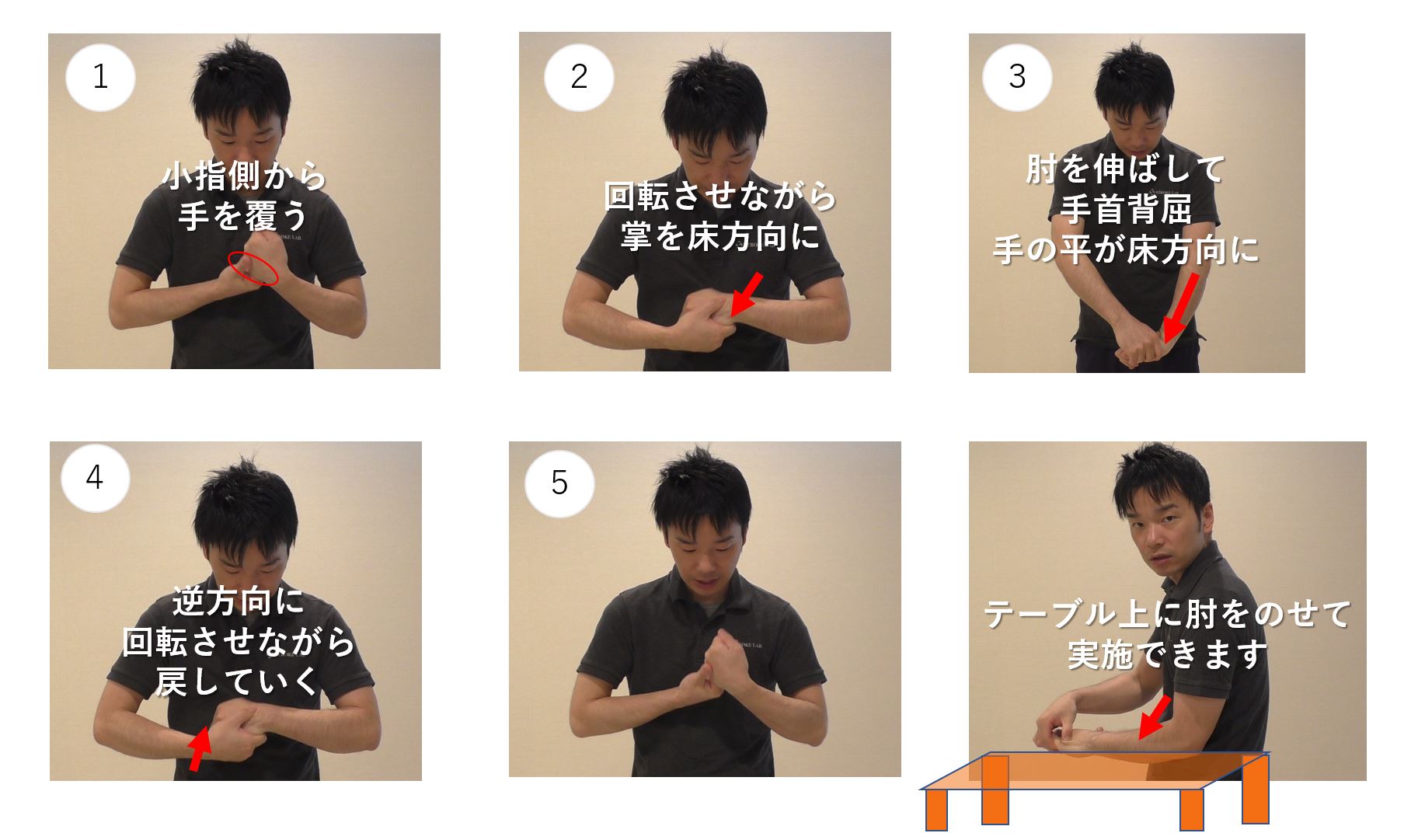 楽天市場 リハビリ 手 高齢者の通販