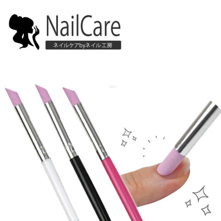 Qianyu 9個 キューティクルプッシャーカッター ステンレス三角ネイルスクレーパー ダブルエンドキューティクルプッシャートリマー楽天市場特別価格☆在庫処分☆ ネイルケア 選べる5種類 甘皮処理 キューティクルプッシャー プッシャー ネイル用品 携帯便利 角質