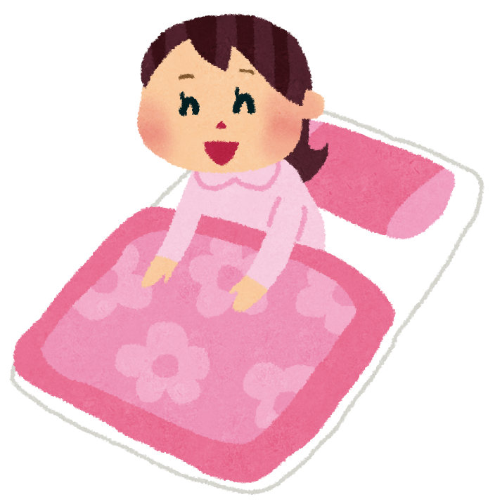 起きた男の子のイラストかわいいフリー素材集 いらすとや