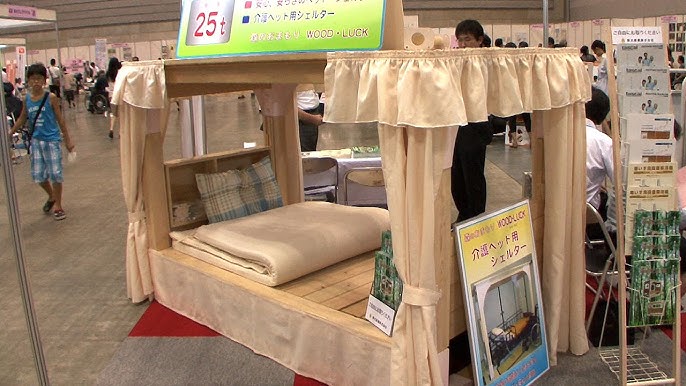 耐震シェルター・耐震ベッド等設置事業 - 松本市ホームページ