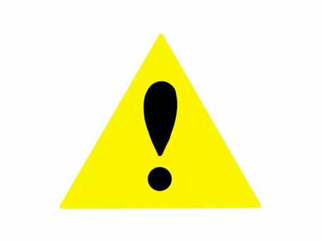 注意マークのイラスト - イラストの里