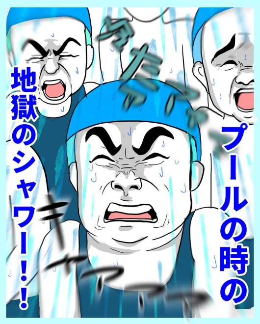 蛇口の種類と名称を徹底解説！水まわりごとのおすすめ蛇口も紹介