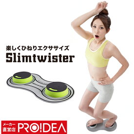 コンパクトで場所を取らない！初心者用の筋トレグッズの人気おすすめランキングカウナラ