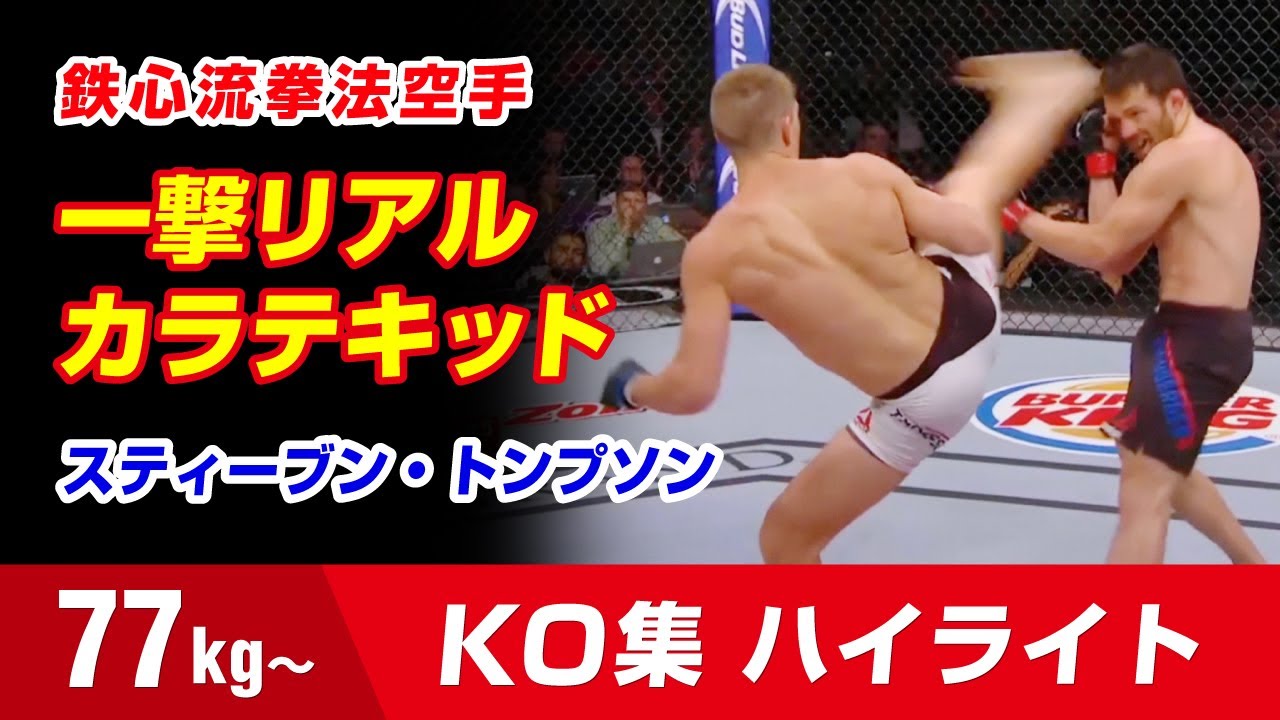 リック・デリンジャー、77歳で死去 代表曲にハルク・ホーガン入場曲など - THR Japan