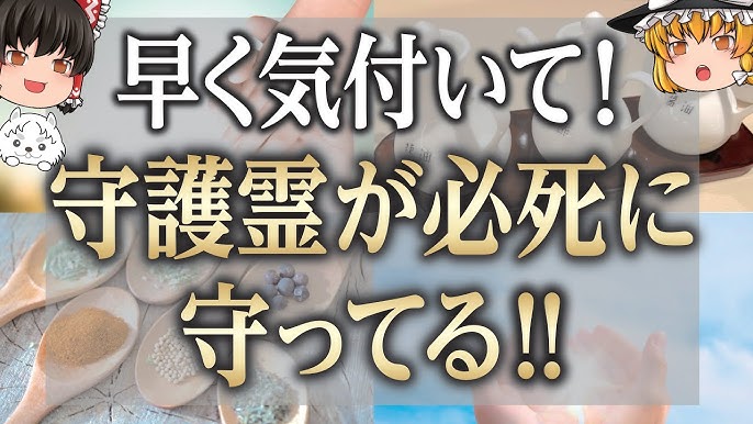 種類別 飲み物をこぼすスピリチュアルな意味！お茶やコーヒーなどの場合は？シャイン・レオン