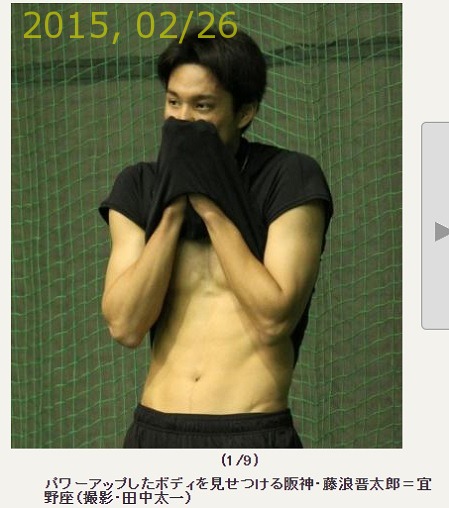 コンディショニングアクセサリー コアフォースループ ホワイト SUS70中嶋常幸 プロゴルファー 身体能力 ゴルフ マグネット クチコミ 藤浪晋太郎: プレミアムポニー - 通販 - Yahoo!ショッピング