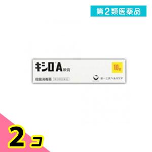 剃刀負けにおすすめの市販薬はどれ？9選を紹介！ 薬剤師解説– EPARKくすりの窓口コラムヘルスケア情報