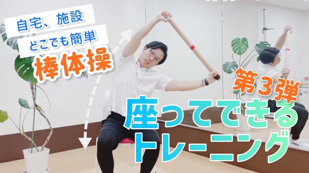 デイサービス 12月行事予定のお知らせお知らせすずかけの郷社会福祉法人 昴