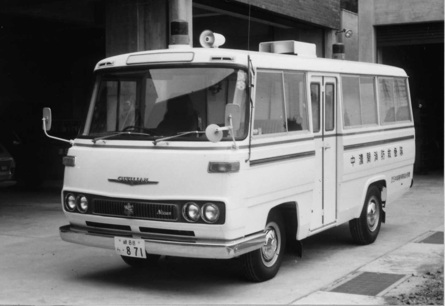 働くクルマの代名詞、救急車についてまとめてみたSCP