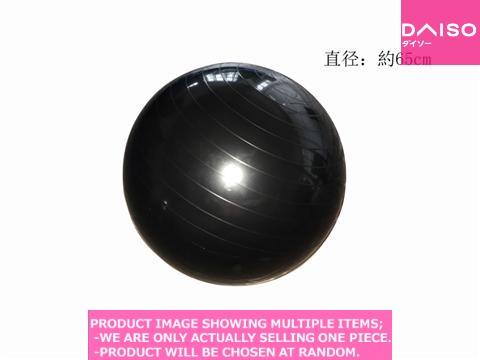 ピラティスボールダイエット！ 100均スモールボールでエクササイズエクササイズAll About