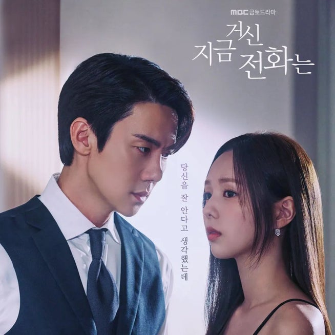 女優チェ・スビン、映画「君の名前はチャンミ」出演を確定wowKorea ワウコリア