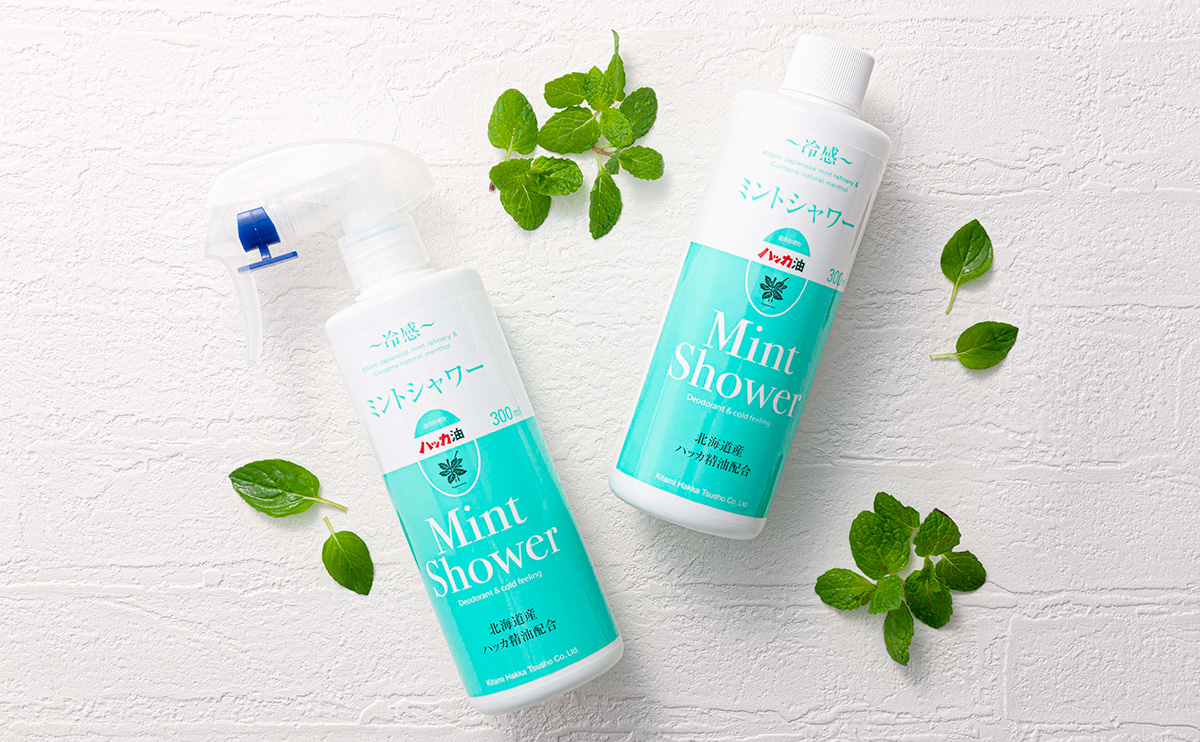 クールミントボディスプレーパーフェクトポーション公式サイトPerfect Potion