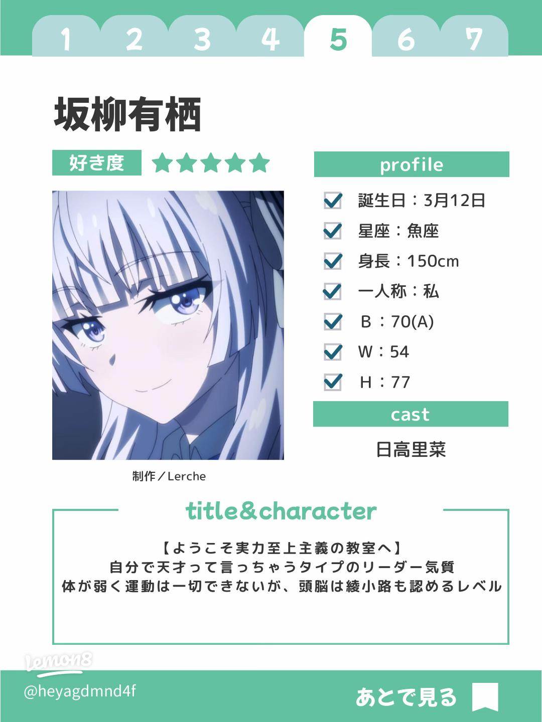 深まる「銀髪経済」 多様な悩みが商機、指用固定テープも登場 - 日本経済新聞