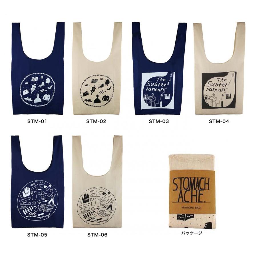 EC:JACQUASRD TOWEL HANDKERCHIEF ストマックエイク ジャガードタオルハンカチ ハンカチ ハンドタオル COMMONWARE コモンウェアー のファッション通販 - ZOZOTOWN