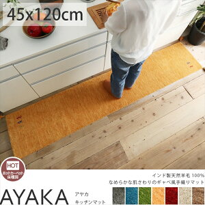 風水でキッチンの色を選ぶなら！おすすめの選び方をご紹介！FLIE magazine