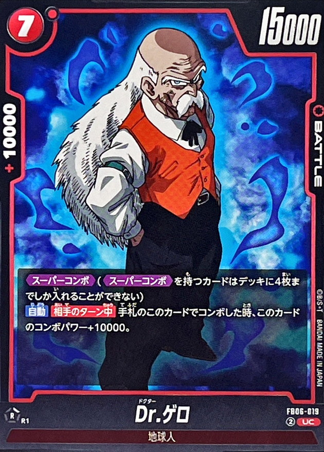 嘔吐のイラストかわいいフリー素材集 いらすとや